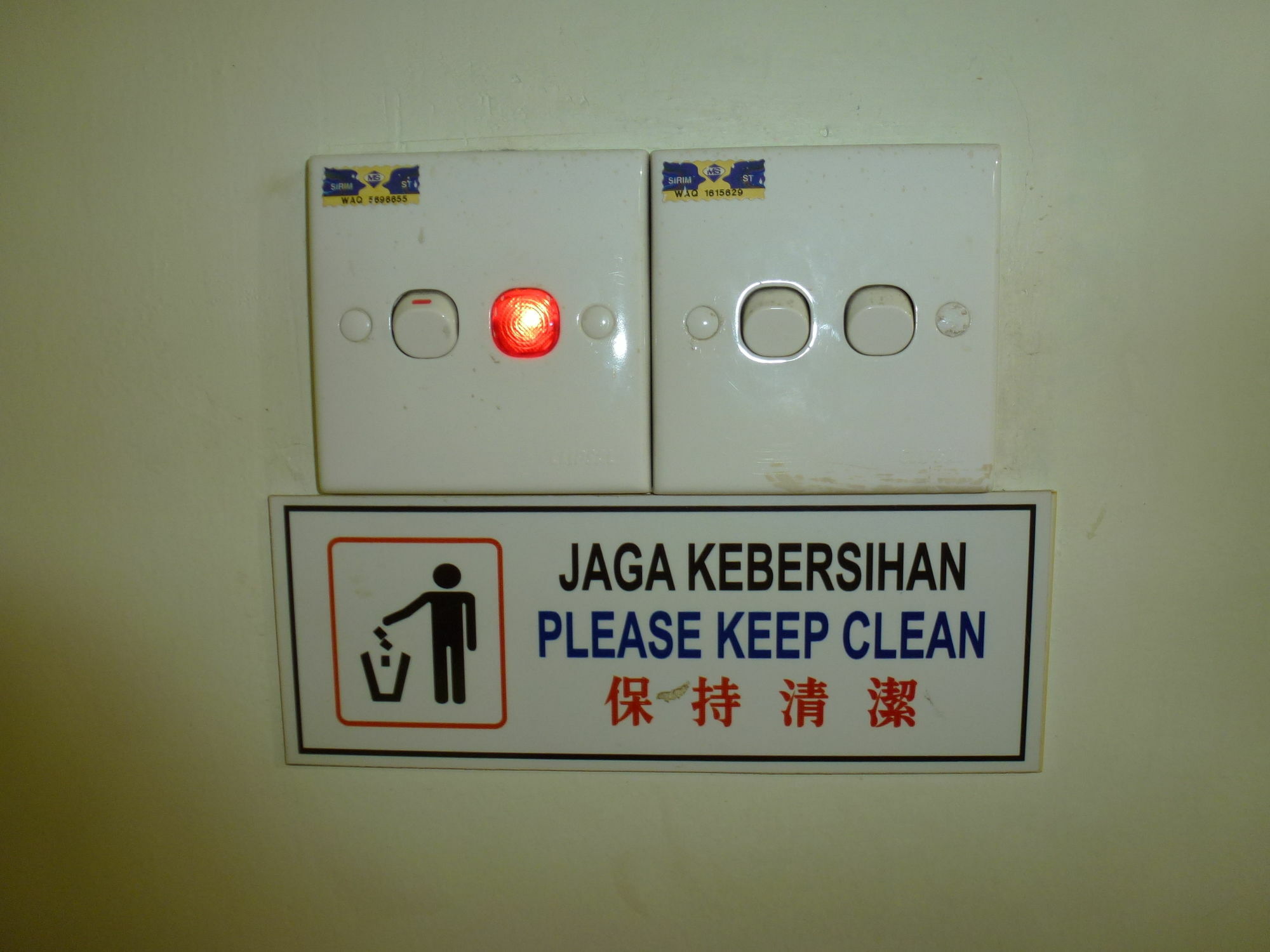 Batu Berendam Inn Kampong Sungai Putat Dış mekan fotoğraf