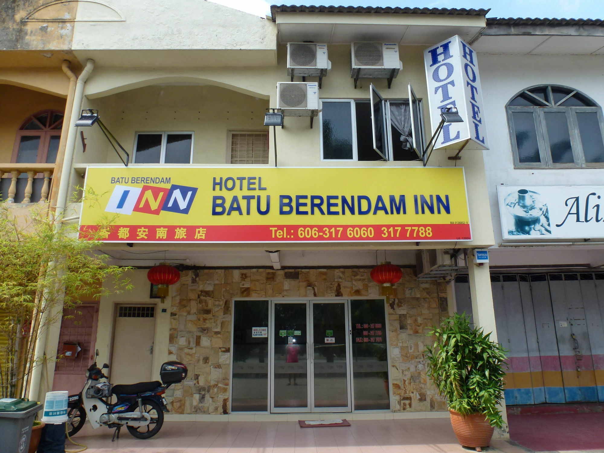 Batu Berendam Inn Kampong Sungai Putat Dış mekan fotoğraf